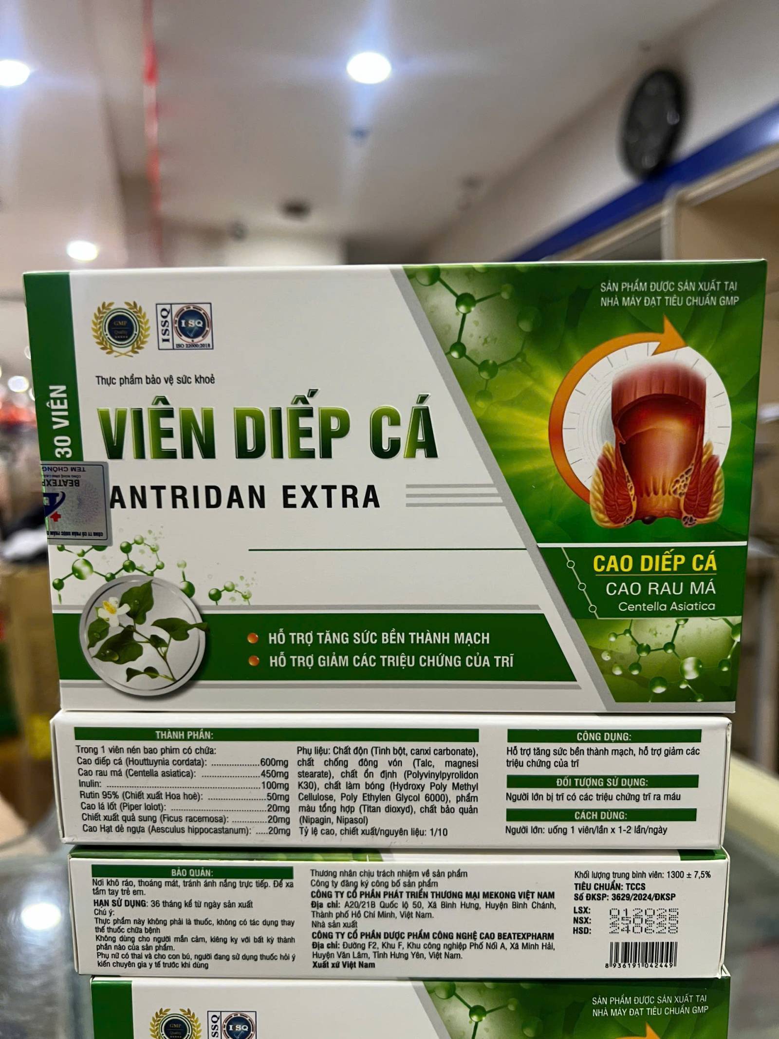 Viên Diếp Cá (H/30v)