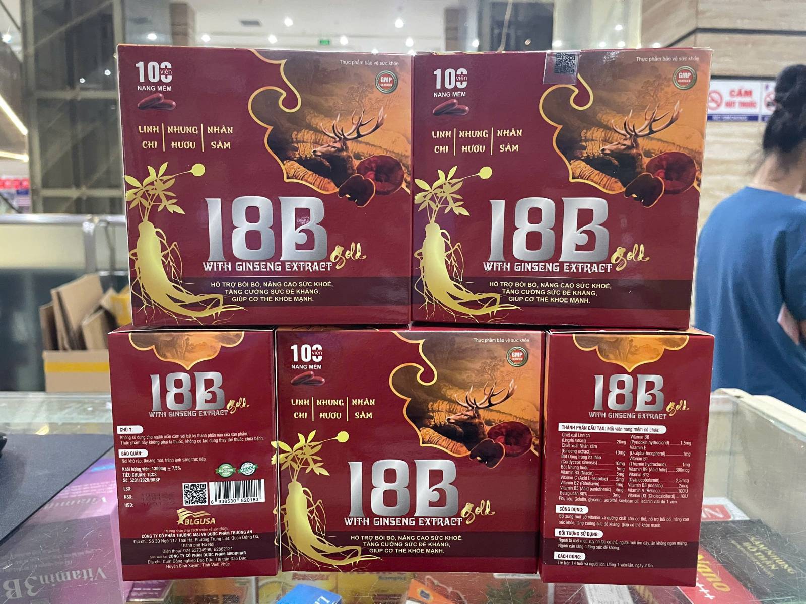 18B gold )H/100v) nâu