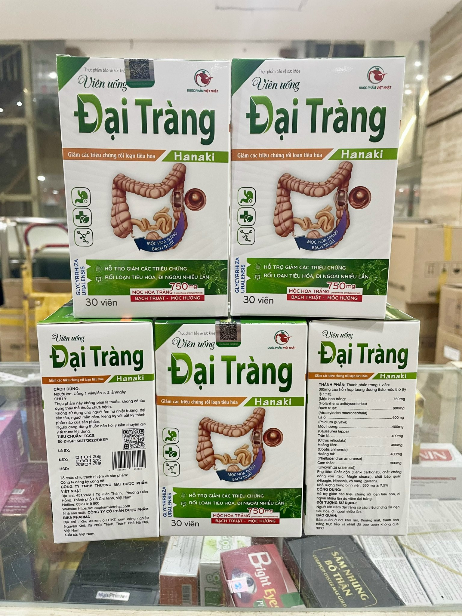 Đại Tràng Hanaki (L/30v)