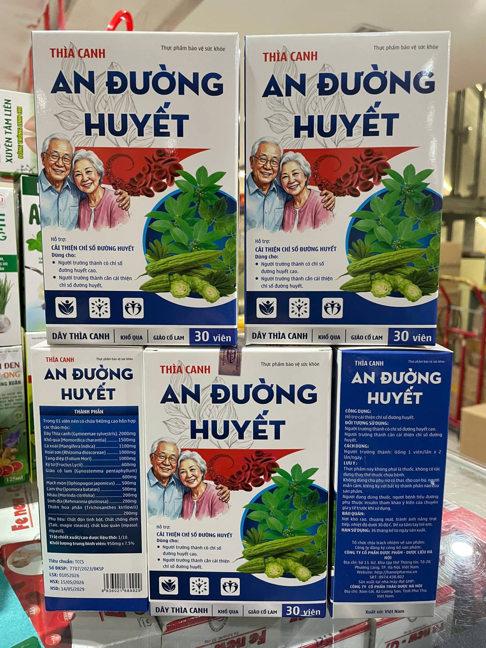 An Đường Huyết (L/30v)