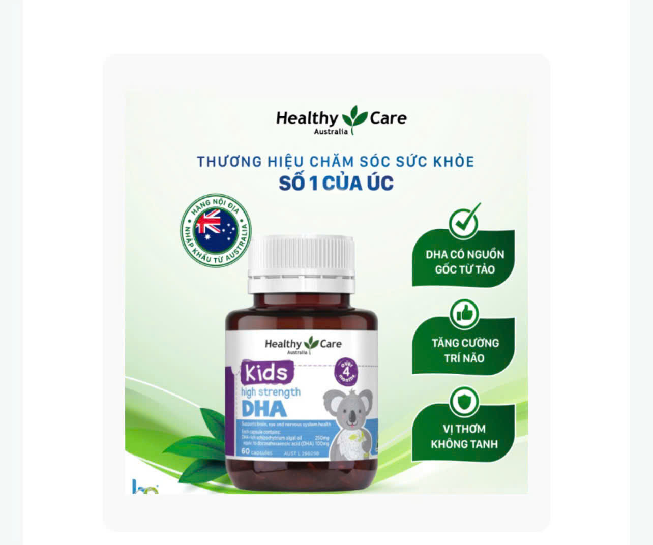 Kids DHA Healthyl care