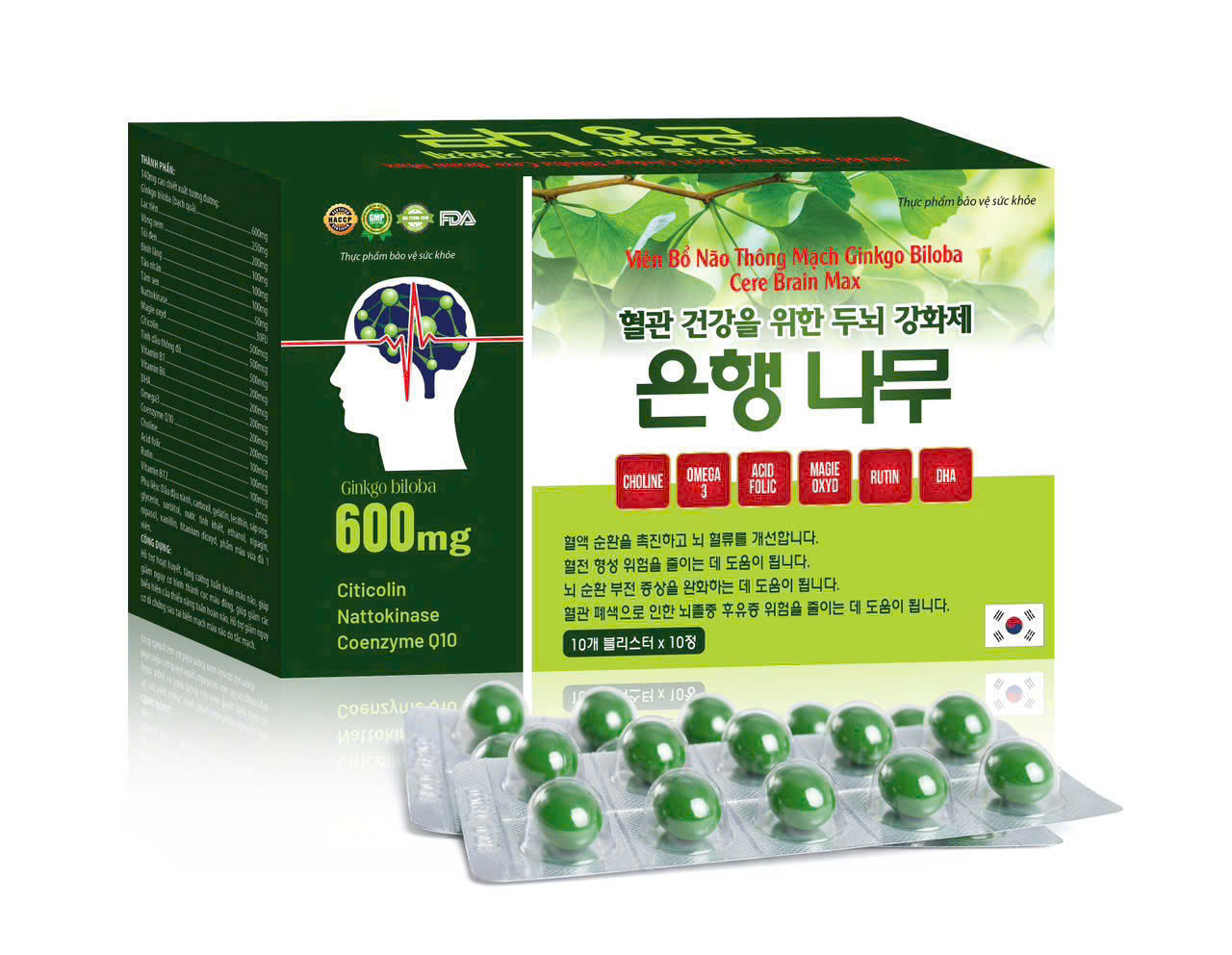 Viên Bổ Não Thông Mạch Ginkgo Biloba Cere Brain Max (H/100v)