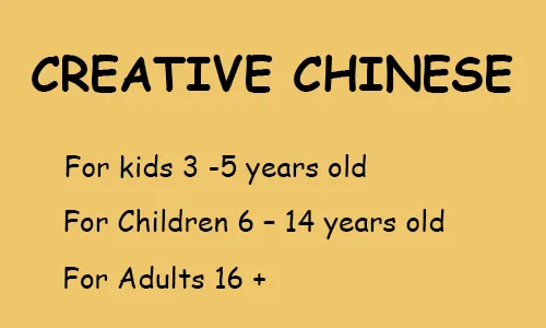 Enter text for the title