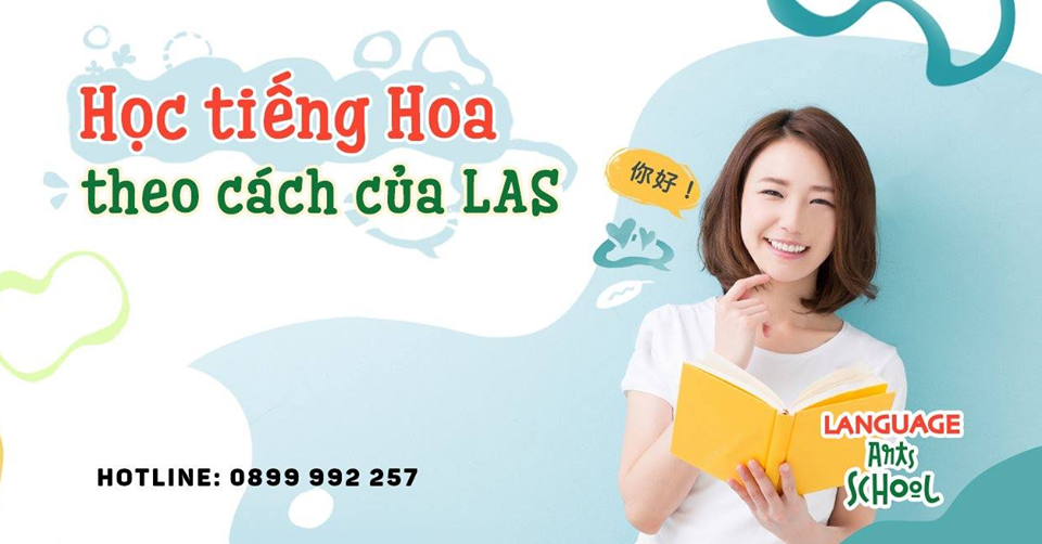 CHƯƠNG TRÌNH HỌC TIẾNG TRUNG MỪNG NĂM MỚI 2021