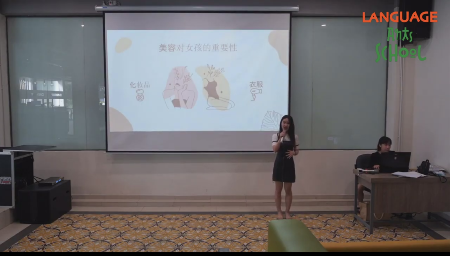 SẢN PHẨM CỦA BẠN - ĐIỂM MẠNH CỦA BẠN 