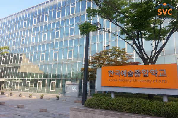 Đại học Nghệ thuật Quốc gia Hàn Quốc
