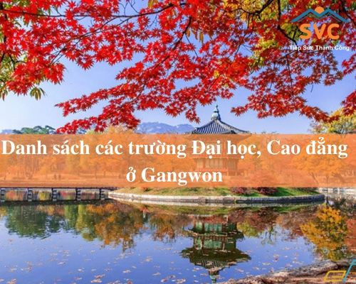 Danh sách các trường Đại học, Cao đẳng ở Gangwon