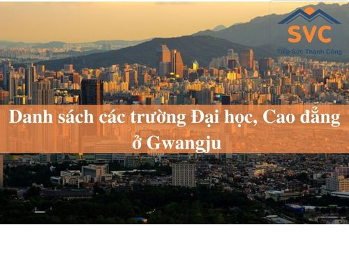 Danh sách các trường Đại học, Cao đẳng ở Gwangju