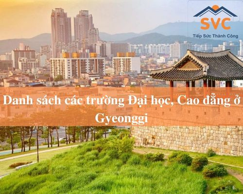 Danh sách các trường Đại học, Cao đẳng ở Gyeonggi