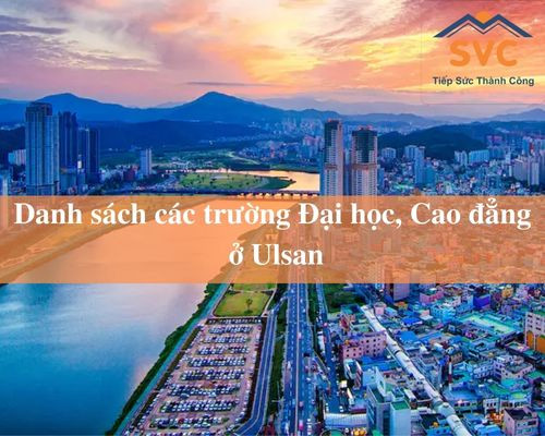 Danh sách các trường Đại học, Cao đẳng ở Ulsan
