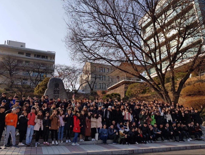 Tổng quan Trường đại học Dongguk