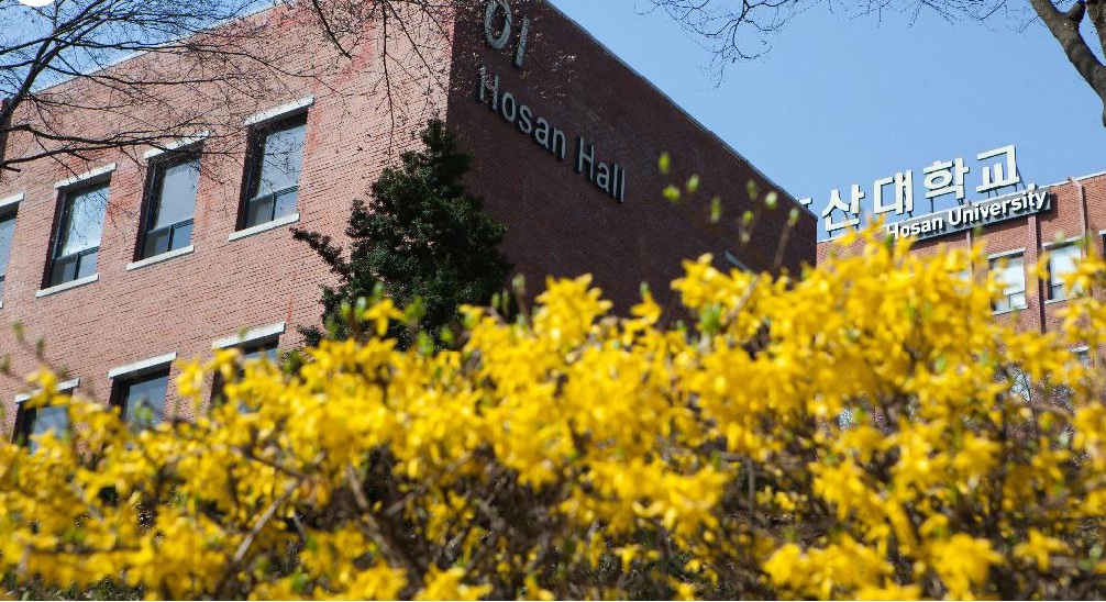 Tổng quan Đại học Hosan