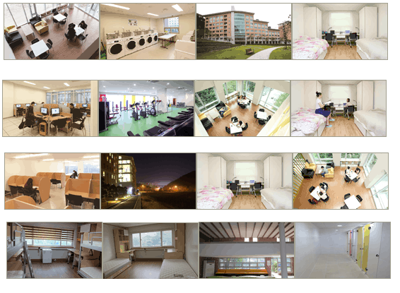 Ký túc xá Đại học Quốc gia Kongju