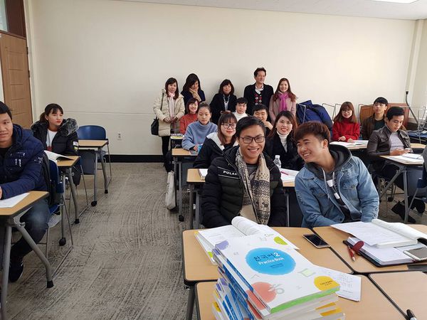 Các chuyên ngành đào tạo Đại học Quốc gia Kongju