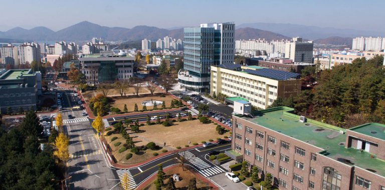 ĐẠI HỌC QUỐC GIA KONGJU HÀN QUỐC - Kongju National University