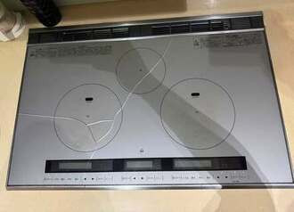 Nên gọi thợ thay kính bếp hitachi ngay khi nứt vỡ Nên gọi thợ thay kính bếp hitachi ngay khi nứt vỡ