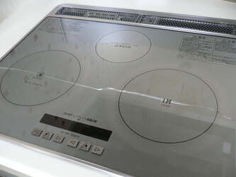 Bếp mitsubishi vỡ kính gây cháy nổ nguy hiểm