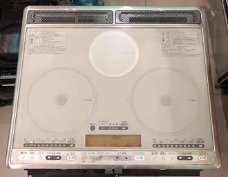 Tổng hợp bảng mã lỗi hay gặp của bếp từ hitachi