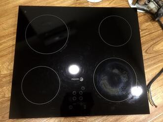 Bếp điện fagor đun nấu hay bẩn do không vệ sinh Bếp điện fagor đun nấu hay bẩn do không vệ sinh