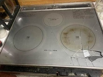 Bếp national vỡ kính nguy hiểm cần thay ngay Bếp national vỡ kính nguy hiểm cần thay ngay