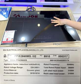 Sản phẩm bếp từ bosch giúp tiết kiệm điện năng Sản phẩm bếp từ bosch giúp tiết kiệm điện năng