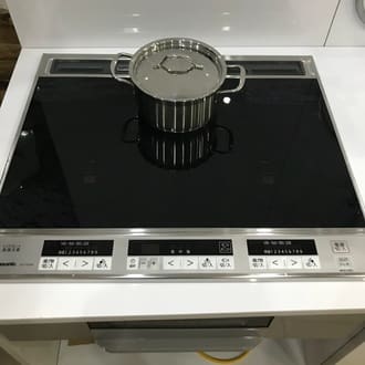 Bếp từ đang đun bình thường tự nhiên không nóng