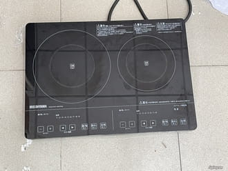 Sửa bếp từ Iris ohyama tại nhà - Bảo hành bếp Iris ohyama