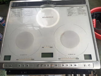 Sửa bếp từ Mitsubishi tại nhà 247 - Dứt điểm sau 15 phút gọi