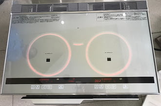 Hiện tượng bếp từ hitachi bị lỗi trên màn hình