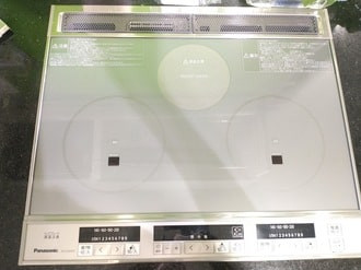 Kính cũ bếp từ panasonic Nhật giá rẻ hơn 1 triệu Kính cũ bếp từ panasonic Nhật giá rẻ hơn 1 triệu