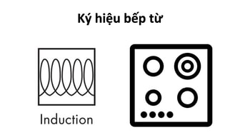 Ký hiệu bếp từ trên các sản phẩm hay bản thiết kế Ký hiệu bếp từ trên các sản phẩm hay bản thiết kế