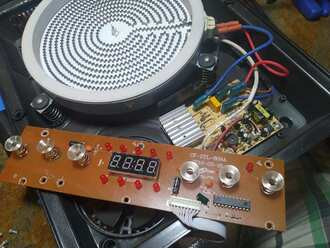 Sửa bếp hồng ngoại báo lỗi e1 Sửa bếp hồng ngoại báo lỗi e1