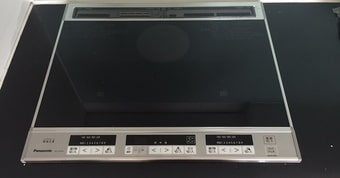 Bếp điện từ toshiba bền đẹp sử dụng tốt ít hư hỏng Bếp điện từ toshiba bền đẹp sử dụng tốt ít hư hỏng