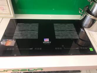 Sửa bếp từ Homy_sửa bếp điện từ Hommy tại hà nội giá rẻ 247