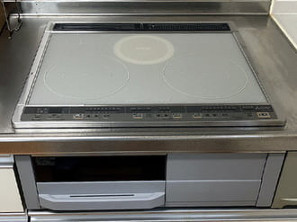 Chuyên sửa bếp từ mitsubishi tại nhà hà nội Chuyên sửa bếp từ mitsubishi tại nhà hà nội