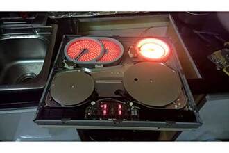 Gọi sửa bếp từ nardi ngay khi bếp hỏng với 1 click