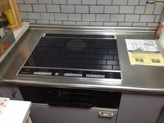 Sửa bếp từ nội địa nhật tại chung cư five star