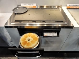 Sửa bếp từ sanyo 24/7 gọi 15p là có thợ đến Sửa bếp từ sanyo 24/7 gọi 15p là có thợ đến