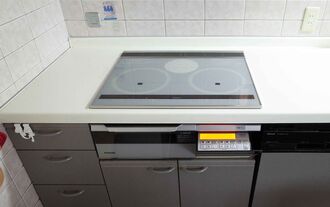 Chuyên sửa bếp từ sharp tại hà nội phục vụ 24/7 Chuyên sửa bếp từ sharp tại hà nội phục vụ 24/7