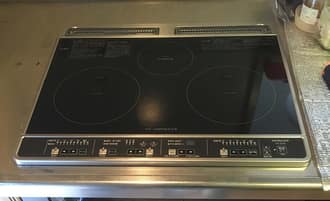 Nên gọi sửa bếp từ khu green bay tại trung tâm Nên gọi sửa bếp từ khu green bay tại trung tâm