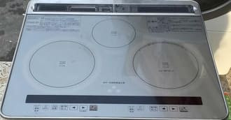 Thay mặt kính bếp national tại nhà Hà Nội Thay mặt kính bếp national tại nhà Hà Nội