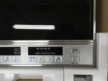 Thay mặt kính mới cho bếp nội địa panasonic Thay mặt kính mới cho bếp nội địa panasonic