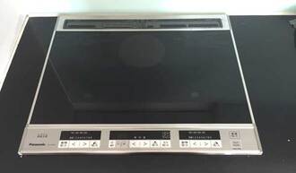 Tổng hợp lỗi báo U trên dòng bếp panasonic all metal Tổng hợp lỗi báo U trên dòng bếp panasonic all metal