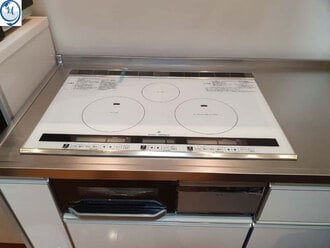 Liên hệ trung tâm sửa chữa bếp từ hitachi số 1 hà nội