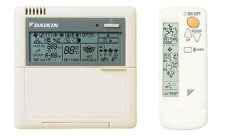 Điều hòa daikin bị lỗi không nhận điều khiển Điều hòa daikin bị lỗi không nhận điều khiển