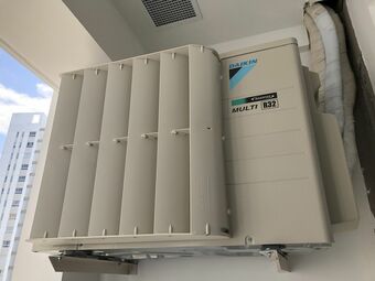 Sửa điều hòa multi daikin không chạy dàn nóng, dàn lạnh Sửa điều hòa multi daikin không chạy dàn nóng, dàn lạnh