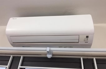 Sửa điều hòa gree treo tường ở khu vực thanh xuân Sửa điều hòa gree treo tường ở khu vực thanh xuân