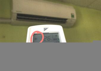 Sửa điều hòa có nguyên nhưng không nhận khiển