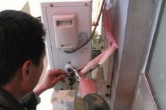 sửa điều hòa hà nội, sửa điều hòa hà đông uy tín sửa điều hòa hà nội, sửa điều hòa hà đông uy tín