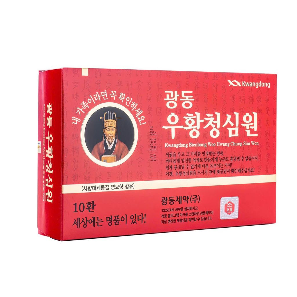 An Cung Ngưu Hoàng Hàn Quốc Hộp Đỏ Vũ Hoàng Thanh Tâm Mẫu Mới